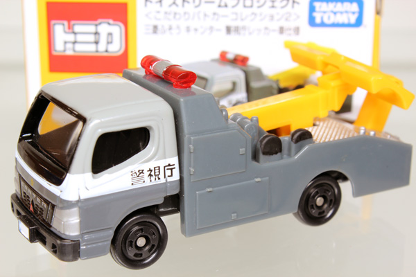 トミカ　特注・その他