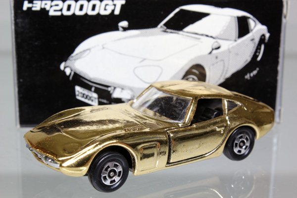 トヨタ　2000GT ミニカー 第3回 TOYOTA 2000GTのミニカー・アラカルト | 三樹書房 M-BASE