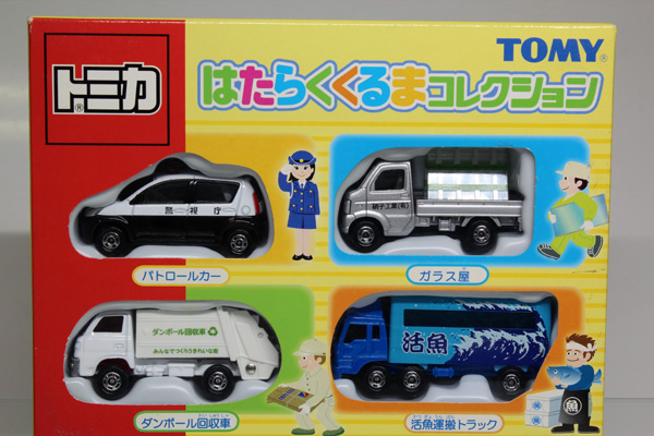 トミカギフトセット