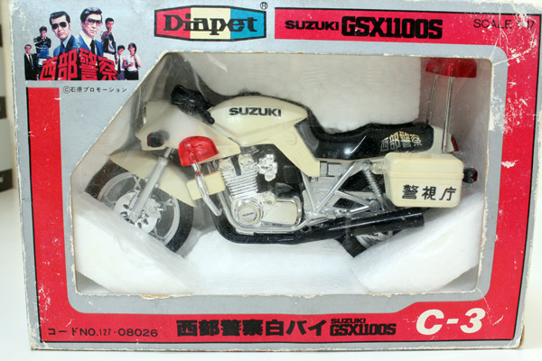 西部警察