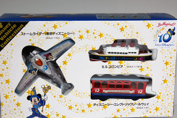 トミカギフトセット