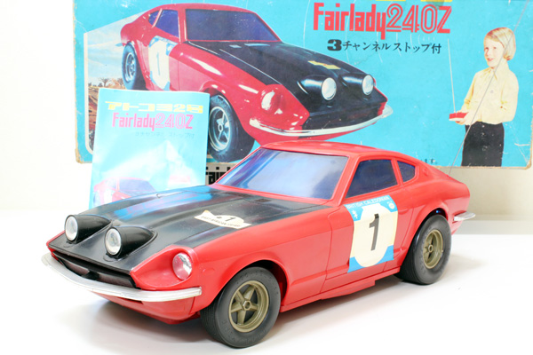ミニカー　ケンボックス