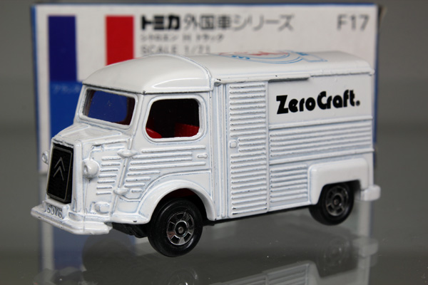 トミカ　青箱