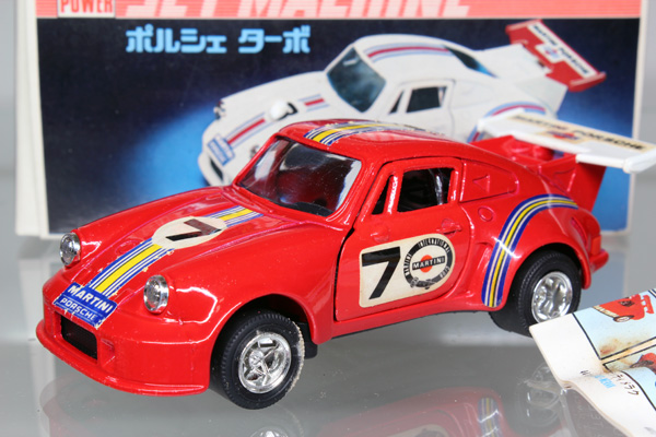 シンセイ