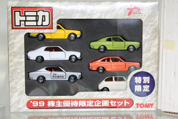 トミカギフトセット