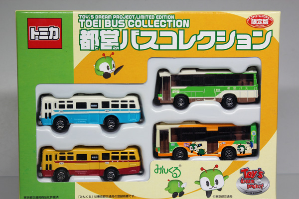 ミニカーショップ ケンボックス トミカギフト 都営バス