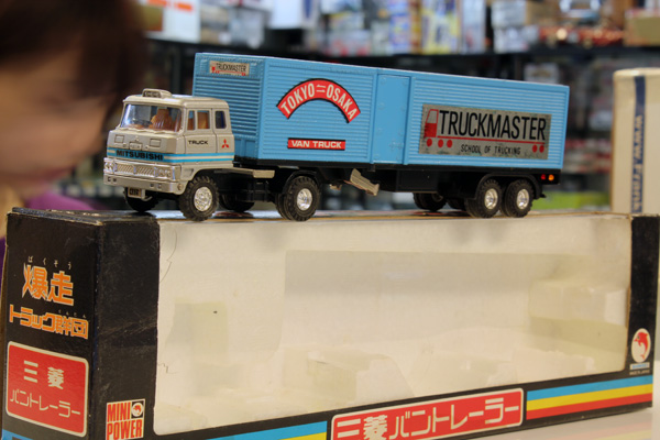 ミニカーショップ ケンボックス シンセイ☆625☆三菱バントレーラー