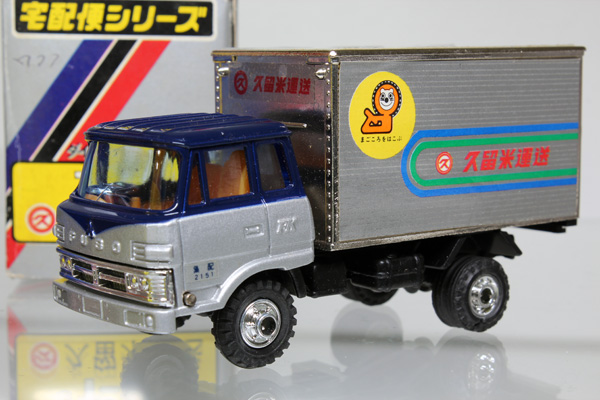 シンセイ