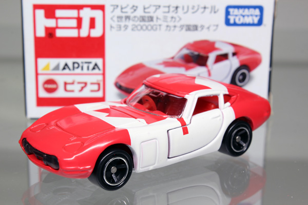 トミカ　アピタ・ユニー・ピアゴ