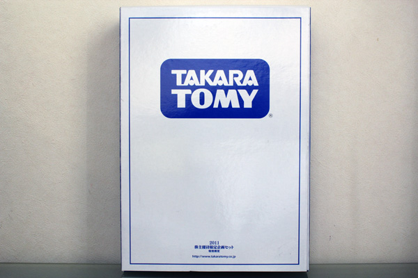 トミカギフトセット