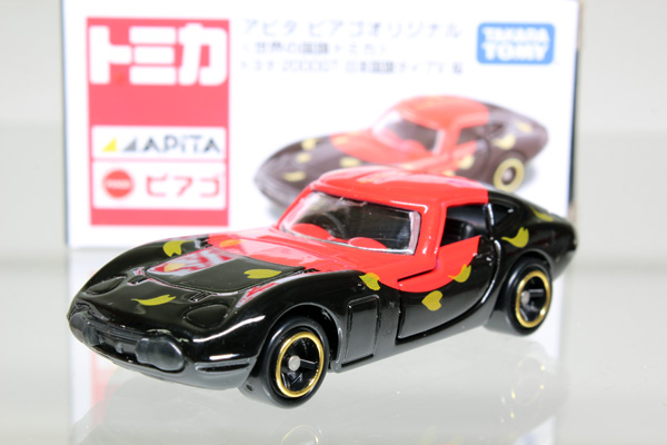 トミカ　アピタ・ユニー・ピアゴ
