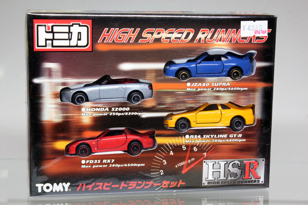 トミカギフトセット