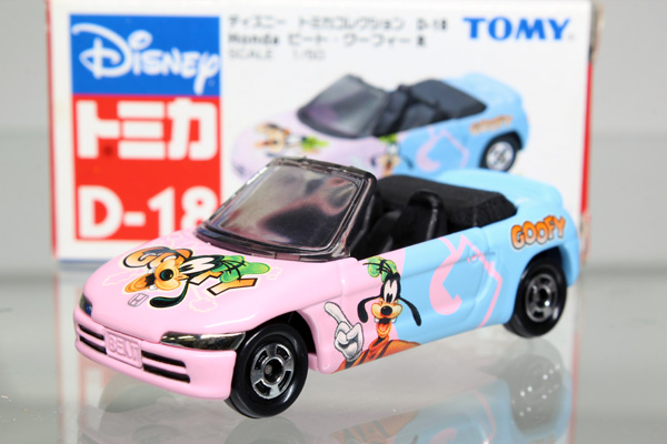 ディズニートミカ