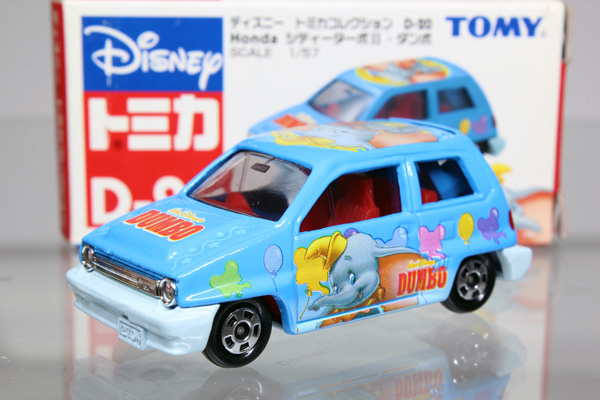 ディズニートミカ