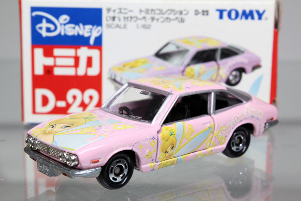 ディズニートミカ