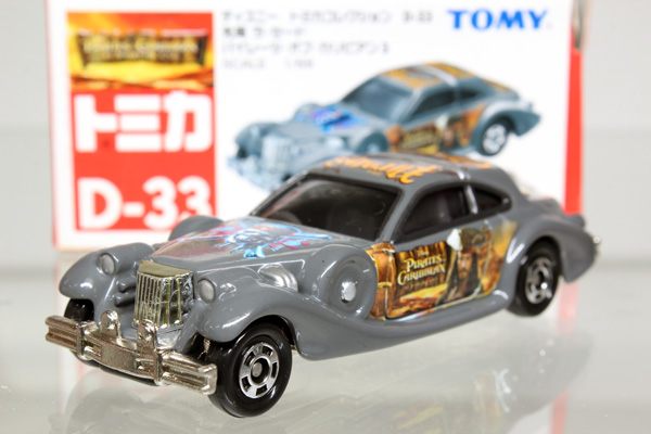 ディズニートミカ