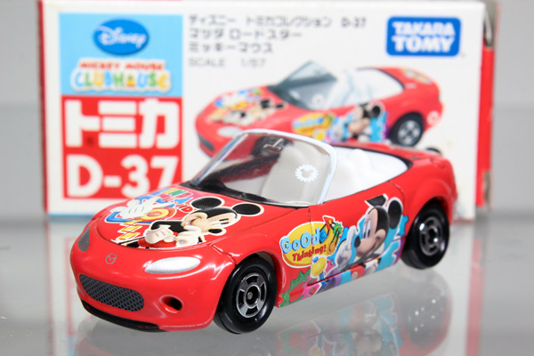 ディズニートミカ