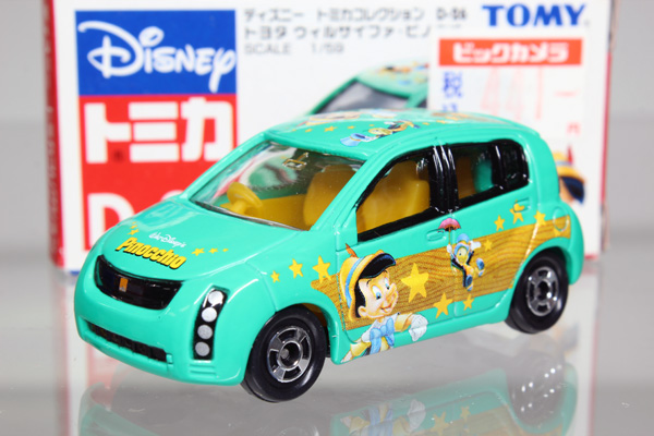 ディズニートミカ