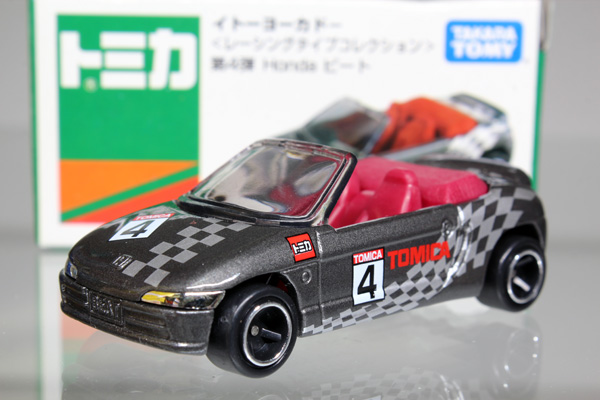 トミカ　イトーヨーカドー特注