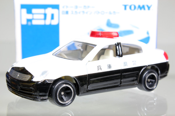 トミカ　イトーヨーカドー特注