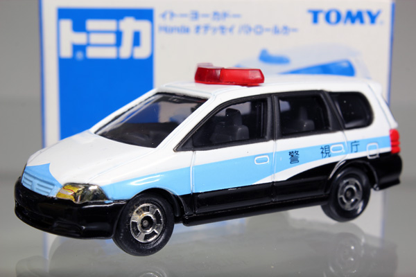 トミカ　イトーヨーカドー特注