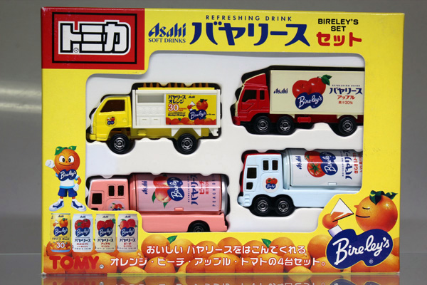 トミカギフトセット