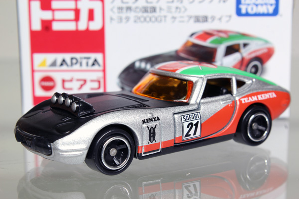 トミカ　アピタ・ユニー・ピアゴ