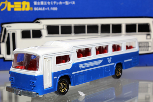 ロングトミカ