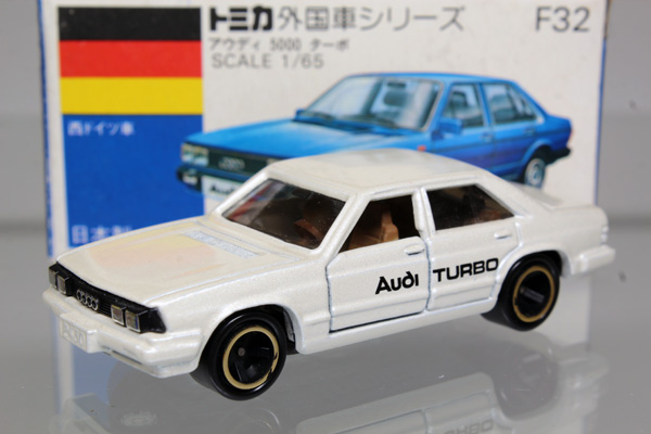 トミカ　青箱