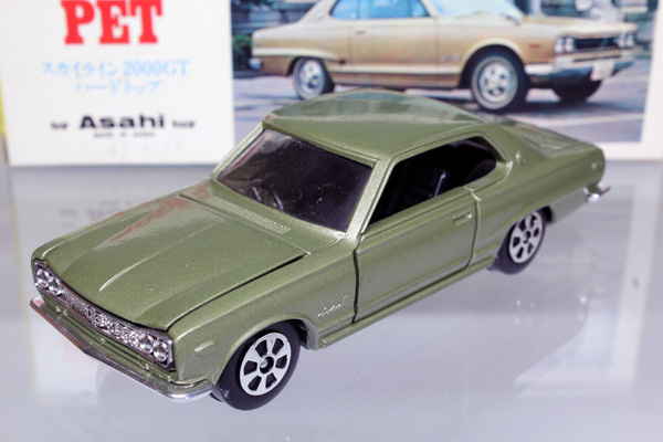 モデルペット