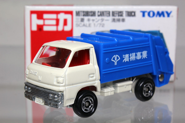 トミカ　赤箱
