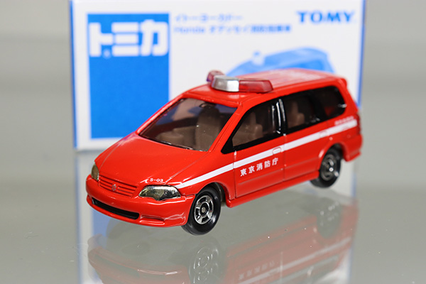 トミカ　イトーヨーカドー特注