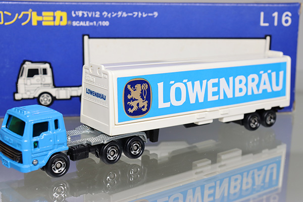 ロングトミカ