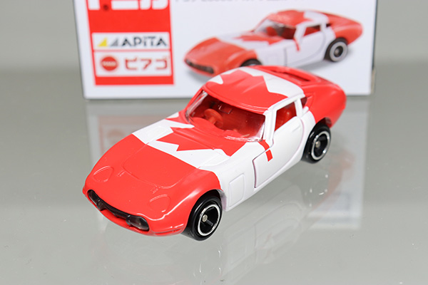 トミカ　アピタ・ユニー・ピアゴ