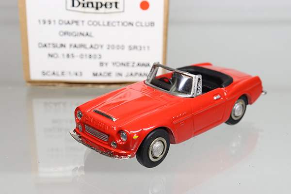 ミニカーショップ ケンボックス ダイヤペット ダットサンフェアレディ