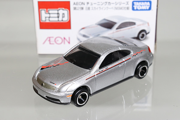 トミカ　イオン特注