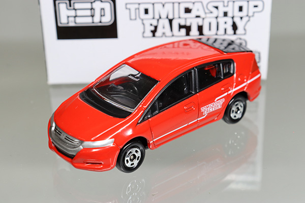 トミカ　組み立て工場