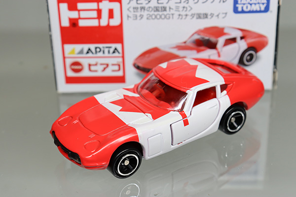 トミカ　アピタ・ユニー・ピアゴ