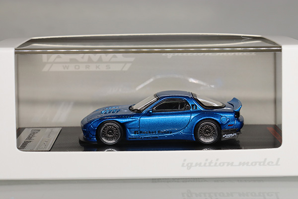 ignition model