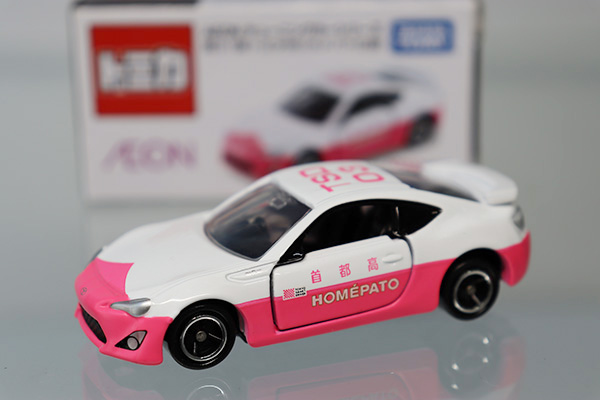 トミカ　イオン特注