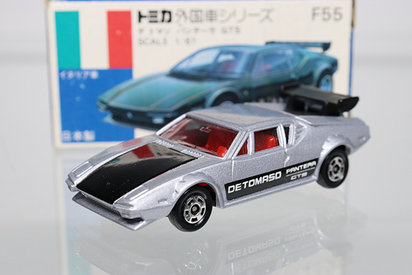 トミカ　青箱