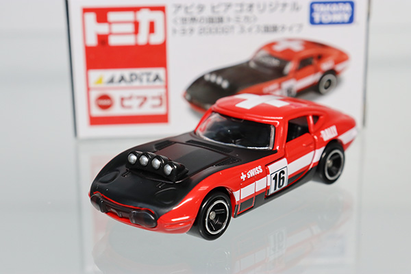 トミカ　アピタ・ユニー・ピアゴ