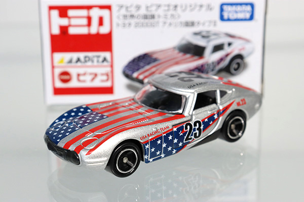 トミカ　アピタ・ユニー・ピアゴ