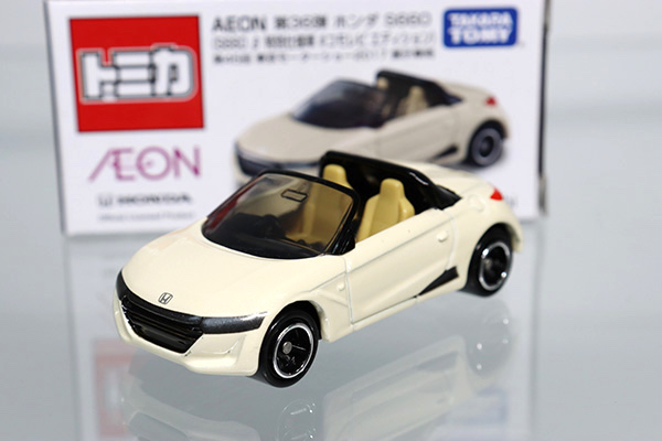 トミカ　イオン特注
