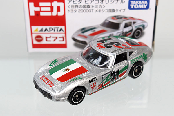 トミカ　アピタ・ユニー・ピアゴ