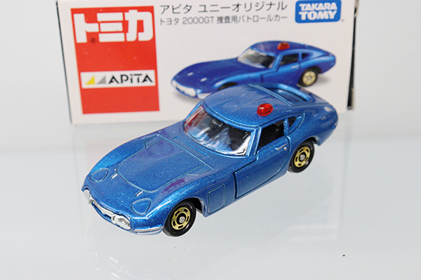 トミカ　アピタ・ユニー・ピアゴ