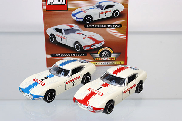 ミニカーショップ ケンボックス トミカ 特注・その他 トヨタ