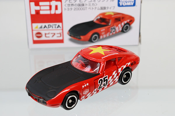 トミカ　アピタ・ユニー・ピアゴ
