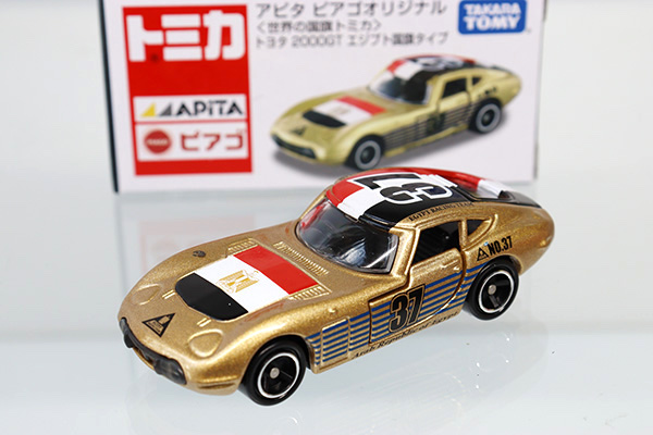 トミカ　アピタ・ユニー・ピアゴ