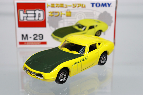トミカミュージアム